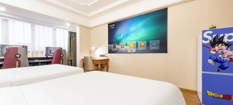 MAX电竞酒店(宝龙广场店)图片