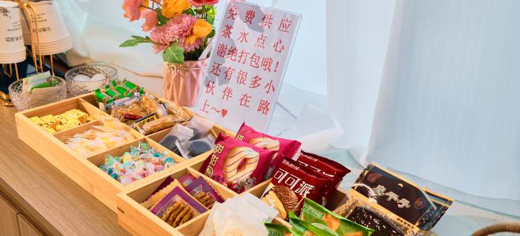 鑫宝地丨丝路智境SMARTHAVEN酒店(阿克苏世纪广场天百购物中心店)图片