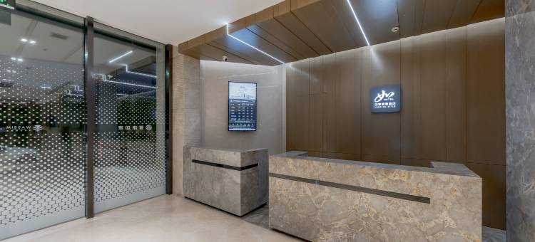 如家商旅酒店(上海世博园高科西路地铁站店)图片