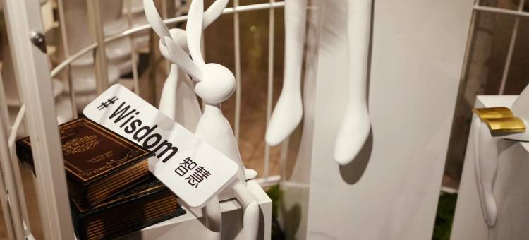 路境行旅 台南西门馆图片