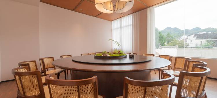 那远山·溪宿(绩溪坎头古村落店)图片