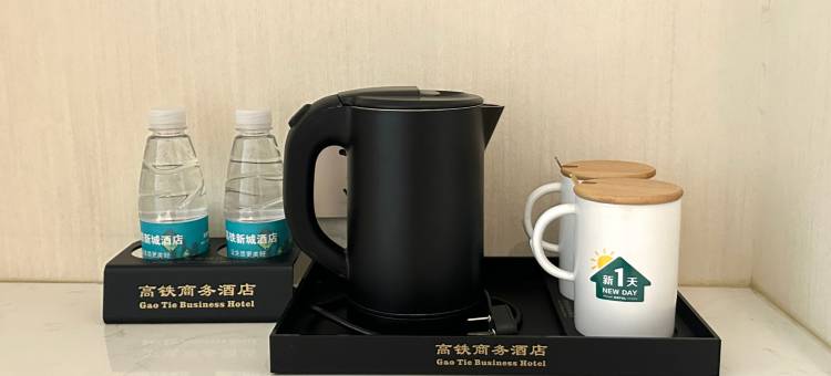 新一天高铁新城酒店(温州动车南站店)图片