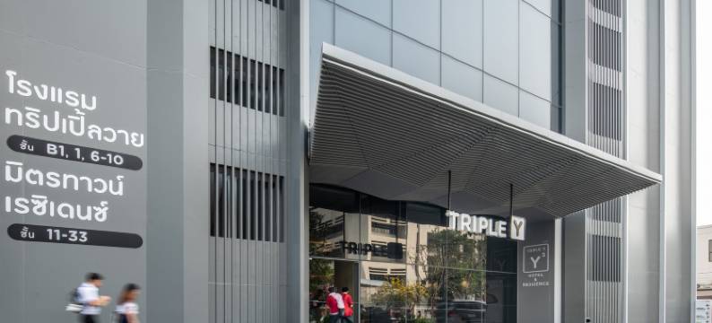 三Y酒店(Triple Y Hotel)图片