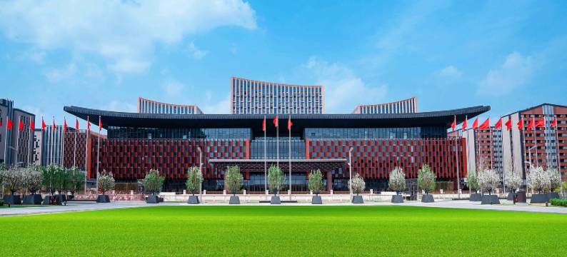 雄安会展酒店图片
