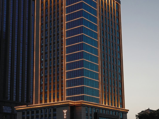 温和瑞玺国际酒店