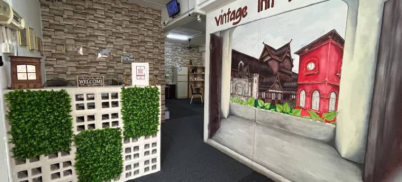马六甲鸡场街复古旅馆(Vintage Inn Jonker Walk Melaka)图片