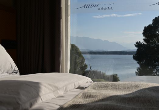 Yuwuyou Homestay Hotel Overview