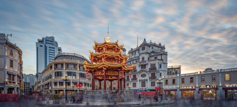 潮韵小苑(汕头小公园店)图片