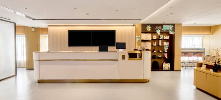 城市便捷酒店(长沙麓谷公园梅溪湖东地铁站店)图片