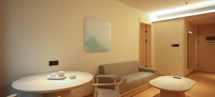 全季酒店(长治八一广场市政府店)图片