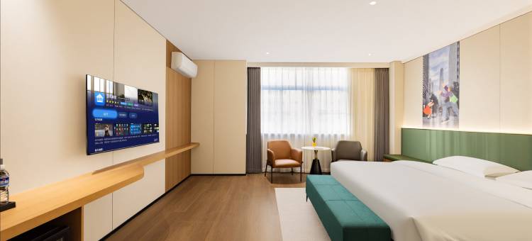 南苑e家(宁波天一广场城隍庙地铁站店)图片