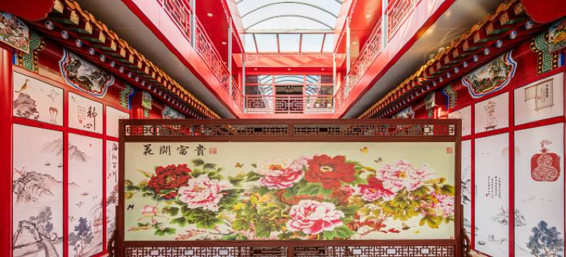刘府(环球影城店)图片