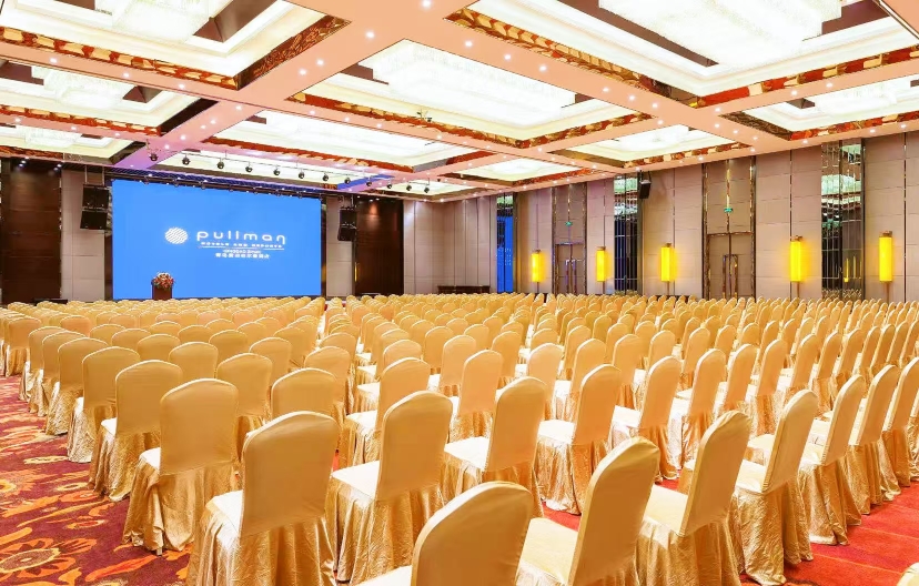 Pullman Qingdao Ziyue Over view