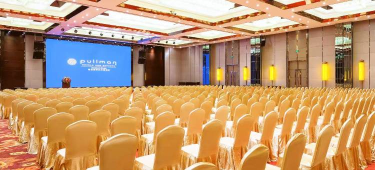 青岛紫玥铂尔曼酒店图片