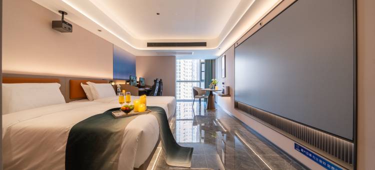 叶与晨电竞电影酒店(曼哈顿广场燕庄地铁站店)图片