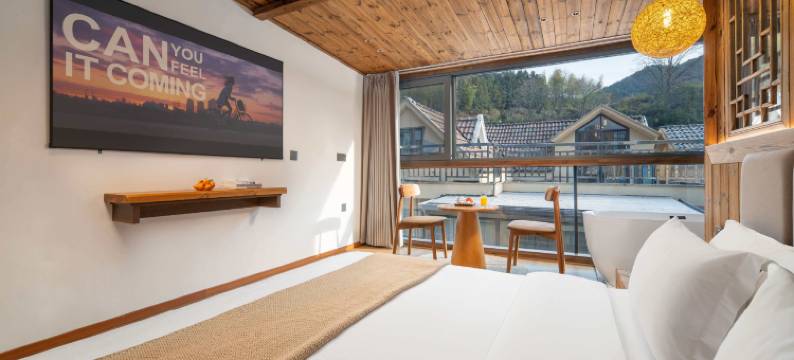 上饶·茂源香涧·360°环山观景度假亲子美宿(望仙谷店)图片