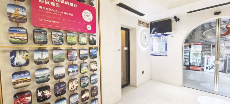 骏怡连锁酒店(大连港湾广场地铁站店)图片