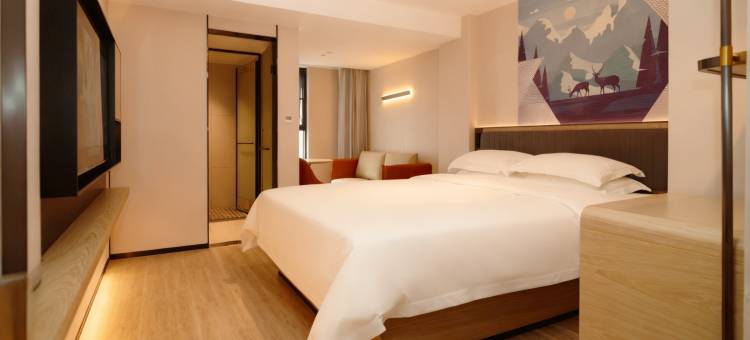 四季宜居酒店(银丰国际中药港店)图片