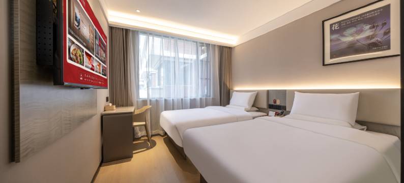 尚客优酒店(成都武侯祠锦里店)图片