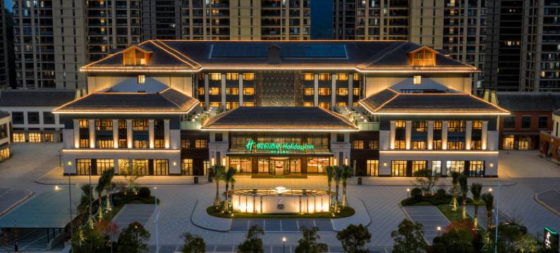 宁德蕉城假日酒店图片