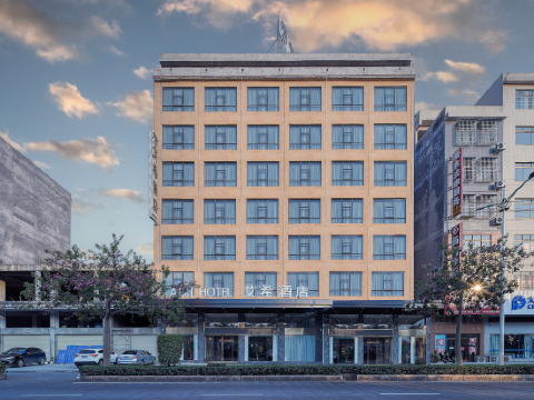 艾希酒店(贵港平南瑞雁广场汽车总站店)