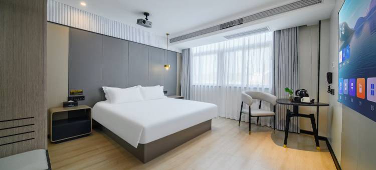 途客中国轻居酒店(三明北站店)图片