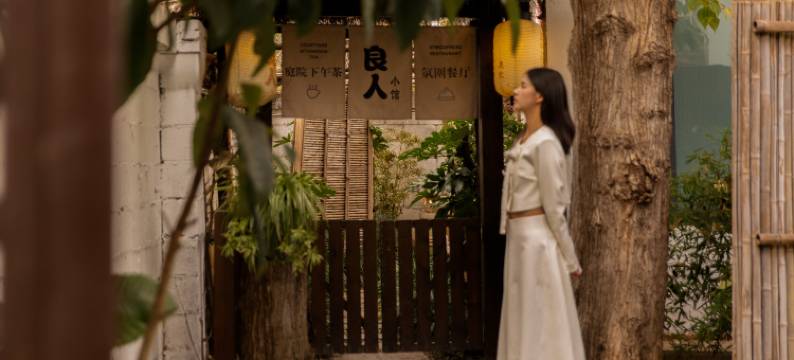 鹿仙堡良人小馆·雪山庭院观景民宿(束河古镇店)图片