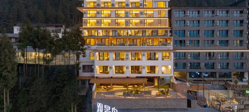 观景岛汤泉度假酒店(雅女湖店)图片