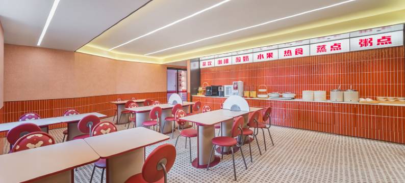 你好酒店(吕梁汾阳医科大学店)图片