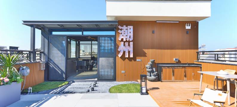 秋台苑精品民宿(广济桥店)图片