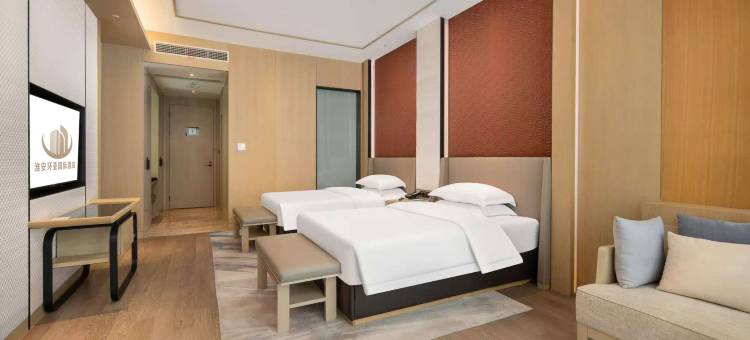 淮安河下古镇环亚国际酒店图片