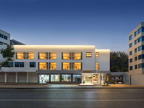 临海北固山舍(台州府城紫阳街店)