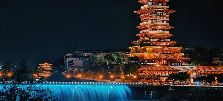 之如华悦酒店(绵阳高铁站凯德广场店)图片