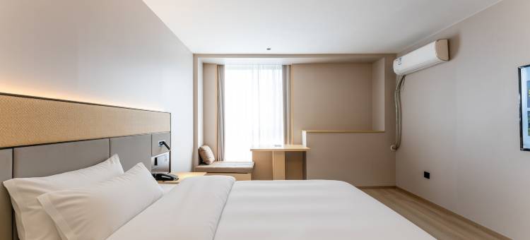 爱可森酒店(衢州学院店)图片