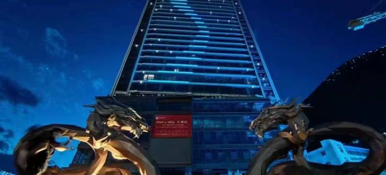 马尔康尘埃落定·酒店图片