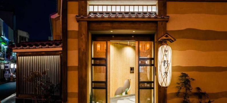 浅草御宿野乃天然温泉酒店(多美迎・御宿野乃 酒店集团)(Onyado Nono Asakusa Natural Hot Spring)图片