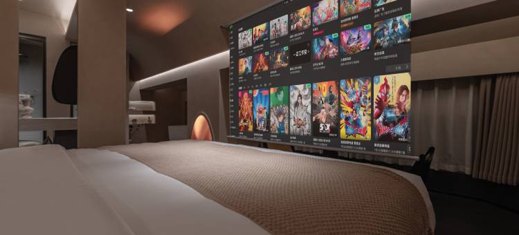 砚居HOTEL设计师民宿(西安钟鼓楼永宁门地铁站店)图片