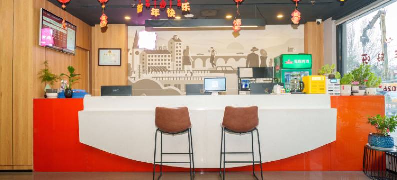 尚客优酒店(西华高铁站店)图片