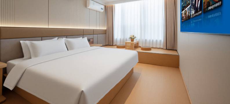 银杏花园酒店(南京南站江宁万达店)图片