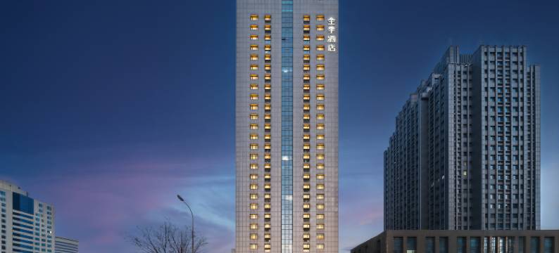 全季酒店(淄博八大局万象汇店)图片