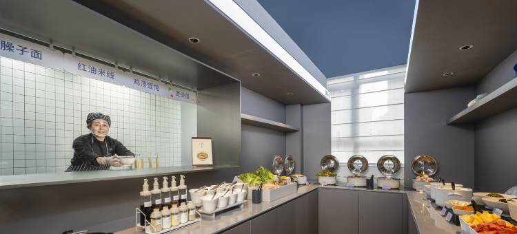 西安和平门地铁站环城南路轻居酒店图片