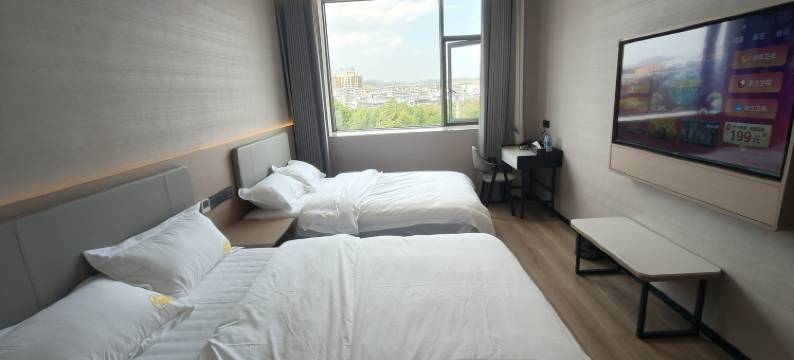 丘北御都酒店图片