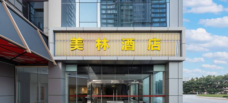 美林酒店(深圳皇岗口岸店)图片