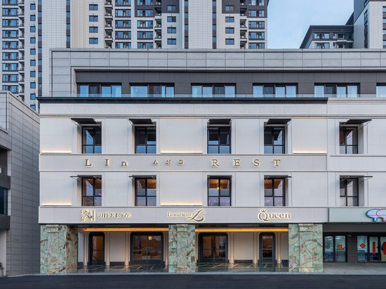 树小林设计师酒店(盐城高铁站水街店)