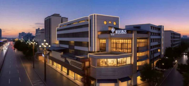 莱因酒店(德阳高铁站文庙广场店)图片