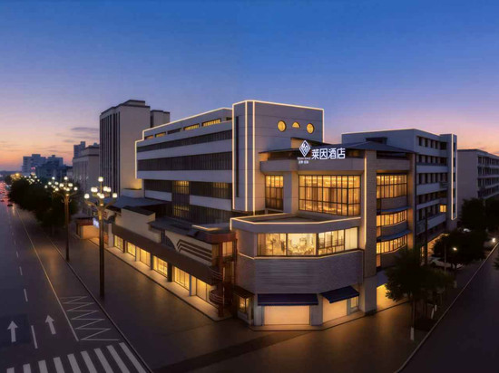 莱因酒店(德阳高铁站文庙广场店)