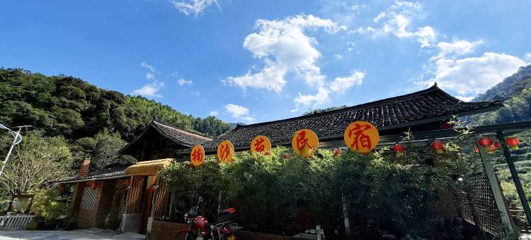 绥宁黄桑·避暑胜地·苗家风情·田园诗意|楠汐苑民宿图片