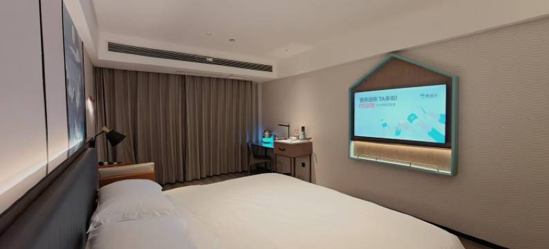 黄石云季酒店图片