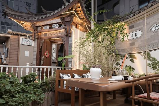 一方人.Homestay智能花园庭院民宿(丽江古城店)