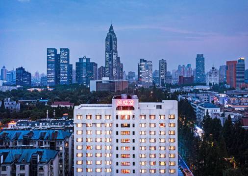 南京那幅堂文旅酒店(新街口总统府店)